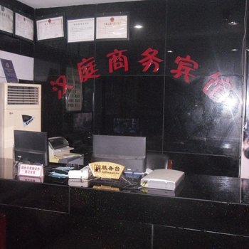 绍兴钱清汉庭商务宾馆酒店提供图片