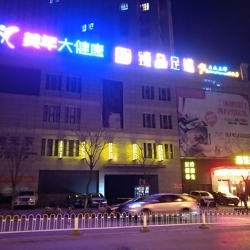 光谷国际酒店公寓(武汉杨家湾店)酒店提供图片