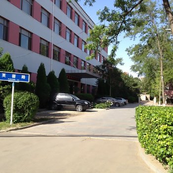 辽宁工程技术大学接待服务中心酒店提供图片
