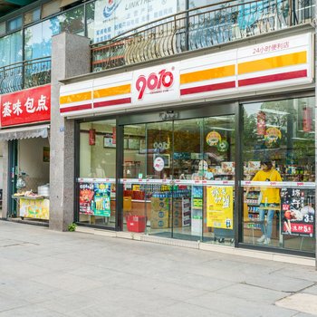 成都文殊院美食一条街清新民宿(恒德路南分店)酒店提供图片