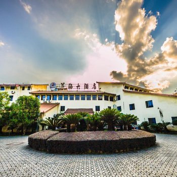 武夷山美海大酒店