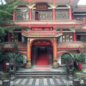 广元蜀水三国文化园客栈