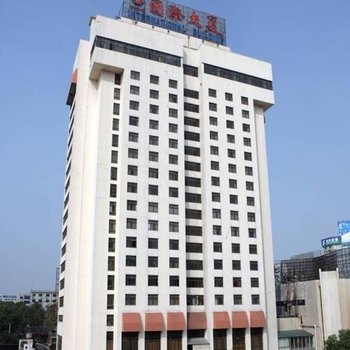 岳阳国际大厦酒店提供图片