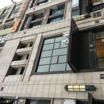 武汉金地乐巢酒店公寓酒店提供图片