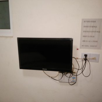 锦州佰鑫招待所酒店提供图片