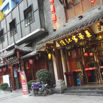 成都交大欢乐谷火车北站7号线阳光房公寓(银河路分店)酒店提供图片
