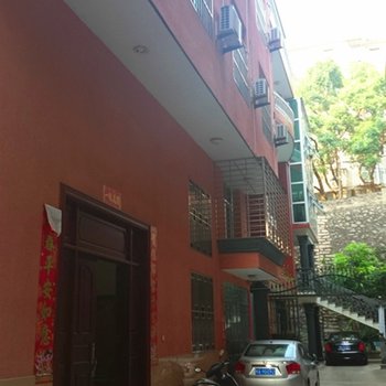 福清忠平旅社酒店提供图片