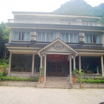 雁荡山银都山庄酒店提供图片