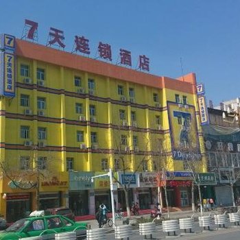 7天连锁酒店(昌吉东方广场店)酒店提供图片