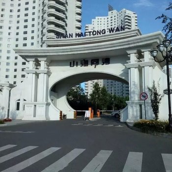 绥中东戴河美途公寓(同湾地中海风情店)酒店提供图片