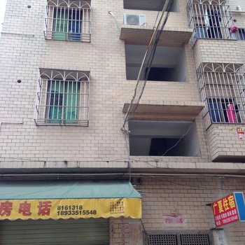 惠东广夏住宿