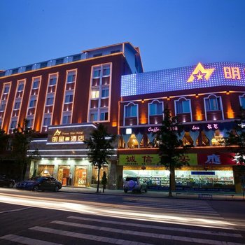 眉山明星时代酒店酒店提供图片