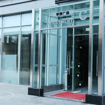 芜湖润久公寓酒店