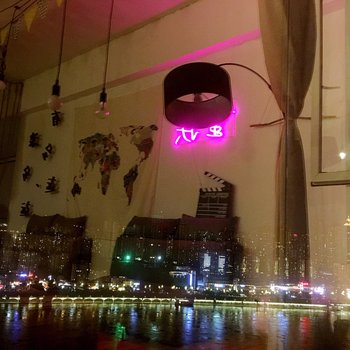 重庆有多远 走多远公寓(二层路分店)酒店提供图片