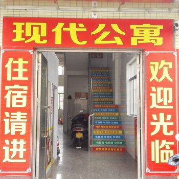 中山小榄大信现代住宿酒店提供图片