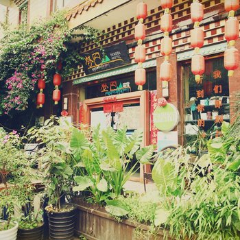 登巴连锁客栈成都店