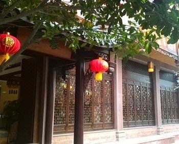 大邑新场古镇恒缘客栈