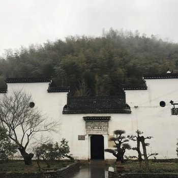 安吉徐氏古宅酒店提供图片