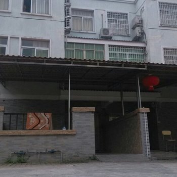 广州碧水新村园艺别墅