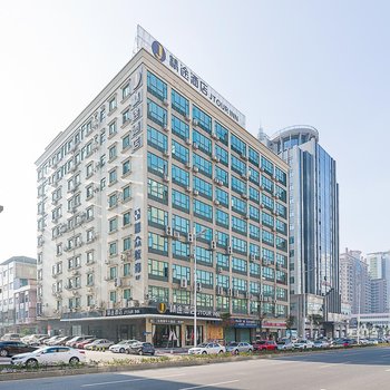 云途优品酒店(东莞常平大道店)