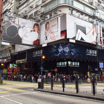 香港尖沙咀里奥旅馆