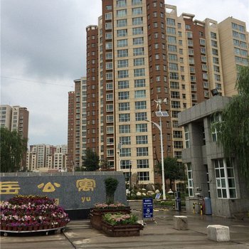 乐乐家庭公寓(西宁九号店)
