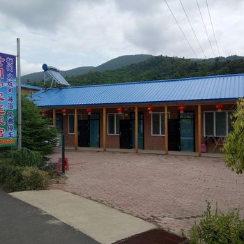 海林老同学家庭旅馆