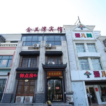 连云港灌南县金兰湾宾馆