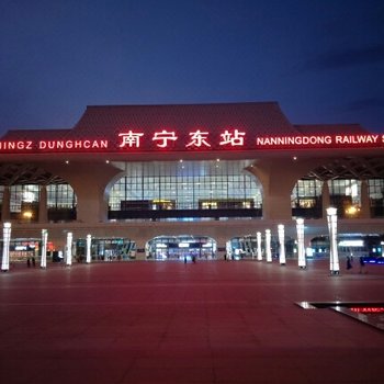 南宁奥佩凯酒店式公寓