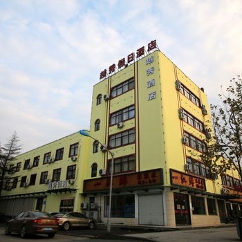 杭州越秀假日酒店