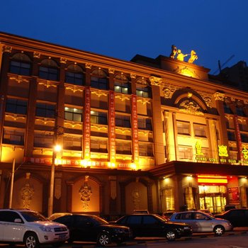 郑州皇宫温泉大酒店