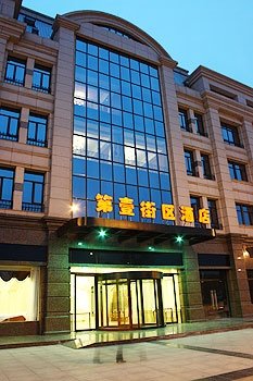 南昌第壹街区酒店酒店提供图片