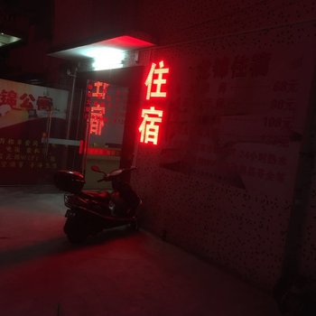 中山龙锦公寓酒店提供图片