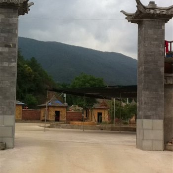 宾川吉星苑农家乐