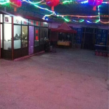 丹东河口小娟农家院酒店提供图片