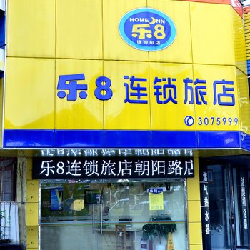 ��8�����õ�(��������·��)�Ƶ��ṩͼƬ