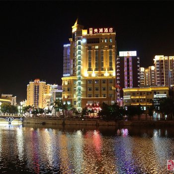 永春美湖酒店酒店提供图片