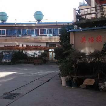 泸西庐水大厦宾馆酒店提供图片