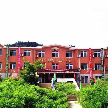 长海盛鹏度假村