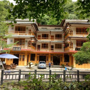 上里古镇桃源居客栈