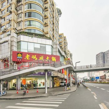 成都建筑师的主题系列民宿酒店提供图片