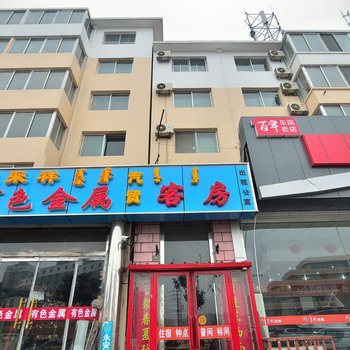 包头黑友网络公寓酒店提供图片