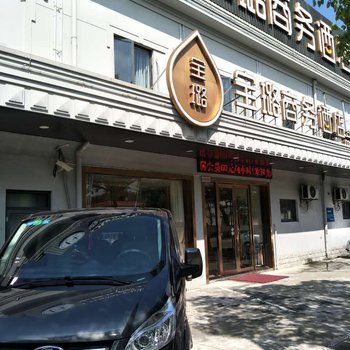 上海宝路精品酒店浦东机场店酒店提供图片