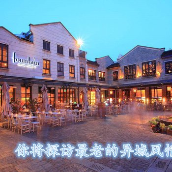 上海三亚梦之滩公寓(华丰路店)酒店提供图片