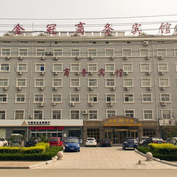 潍坊金旺宾馆酒店提供图片