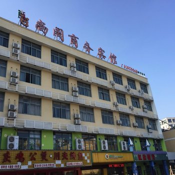 上海尚阁商务宾馆
