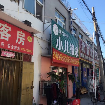 新乡安居客房酒店提供图片