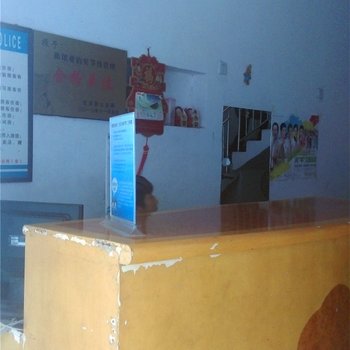 光泽心缘宾馆酒店提供图片