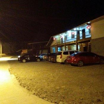 江口梵净山江源山庄酒店提供图片