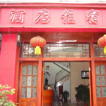 成都金光酒店酒店提供图片